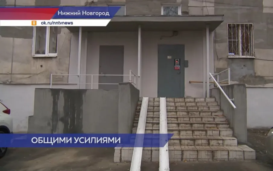 Ремонт в доме по улице Тимирязева ДУК Советского района выполнил по предписанию ГЖИ